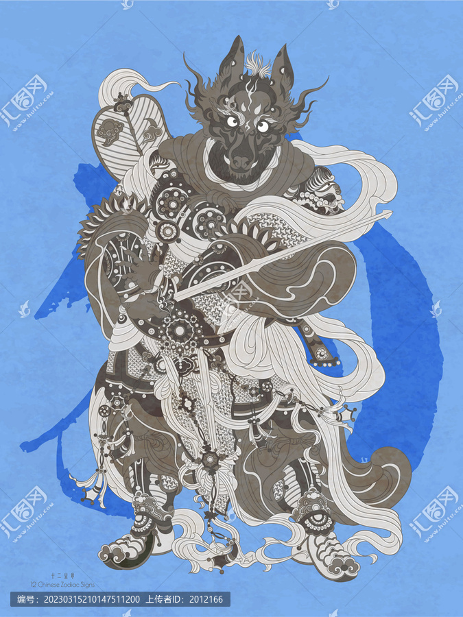 狗年十二生肖屬相年畫國潮插畫