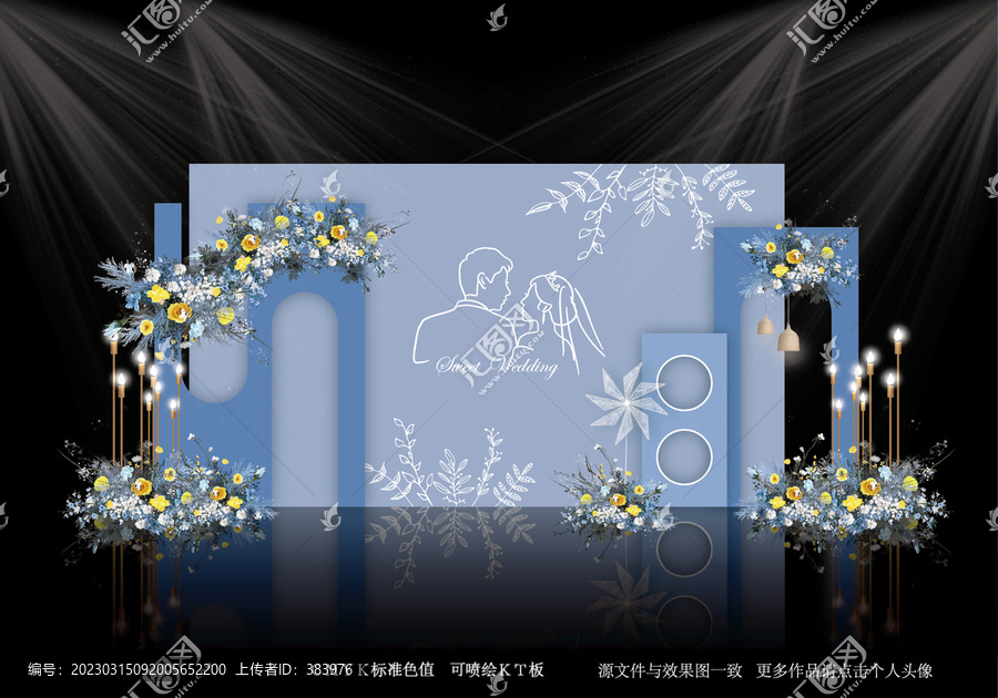 藍色系婚禮背景