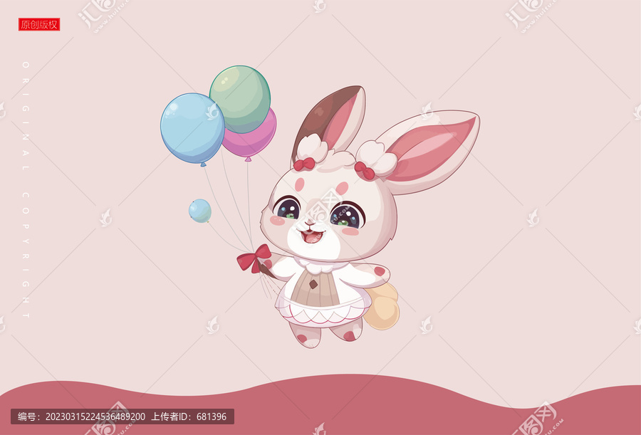 可愛的卡通兔子氣球