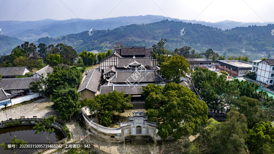 重庆育才学校旧址