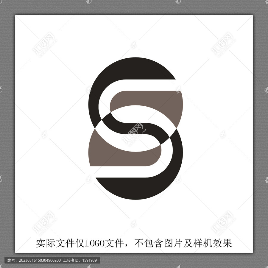 數(shù)字8LOGO設(shè)計(jì)