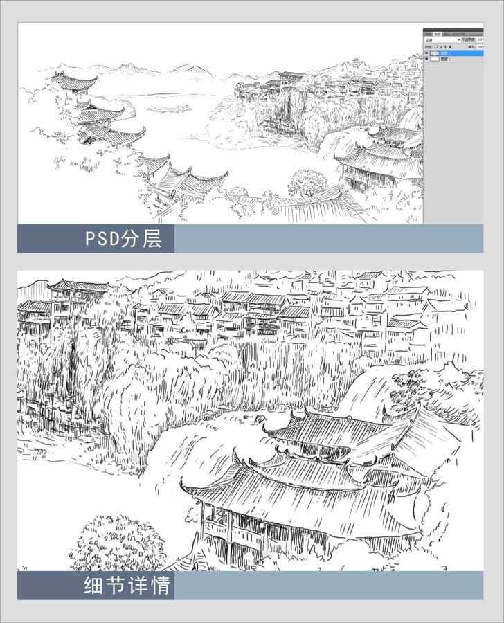 芙蓉古鎮(zhèn)