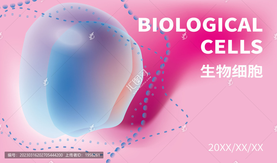 細(xì)胞科學(xué)生物技術(shù)