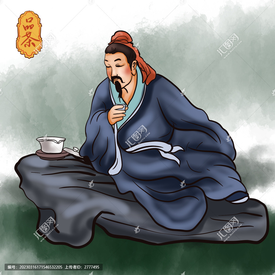 制茶工藝流程插畫(huà)