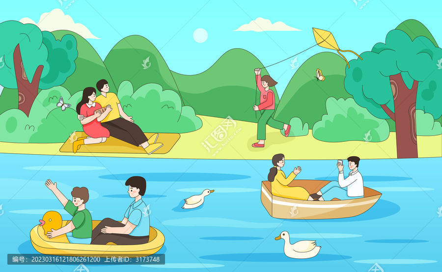 家庭出游度假游船插画