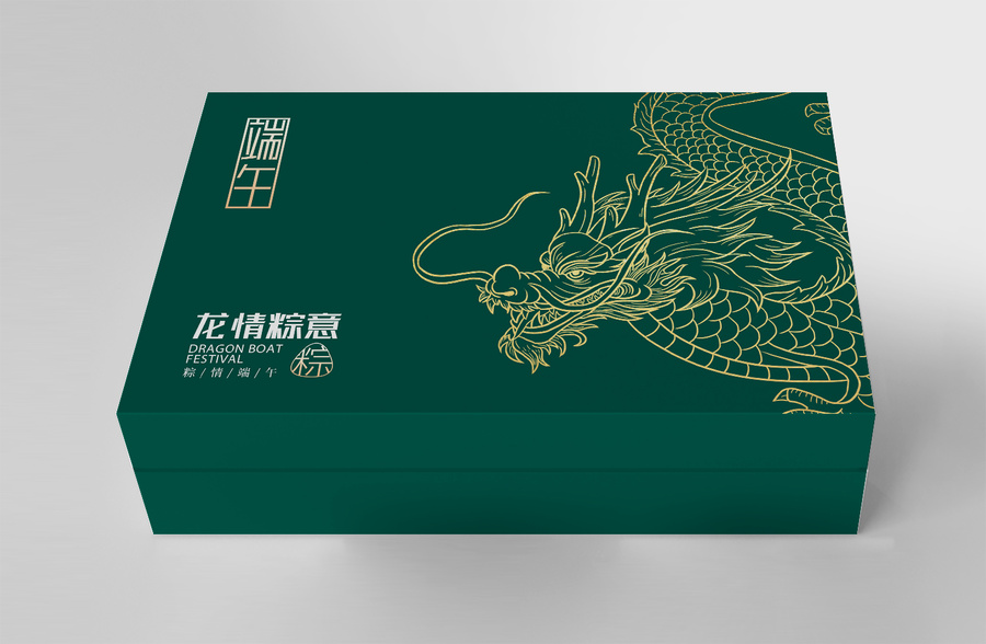 端午節(jié)