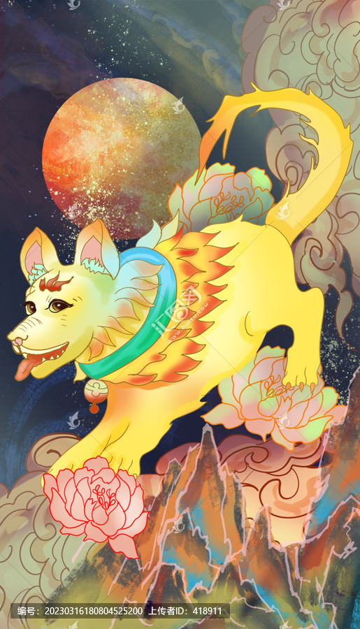 國潮十二生肖狗插畫