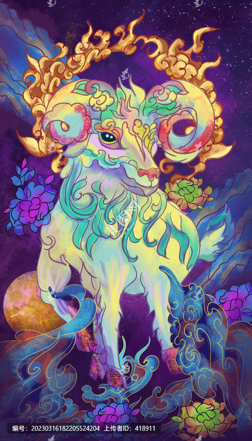 國潮十二生肖羊插畫