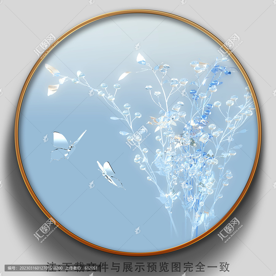 水晶花卉晶瓷畫(huà)