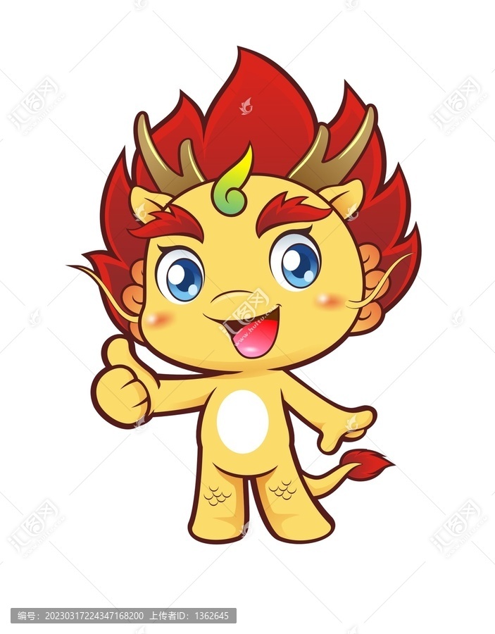 卡通可愛小龍豎大拇指