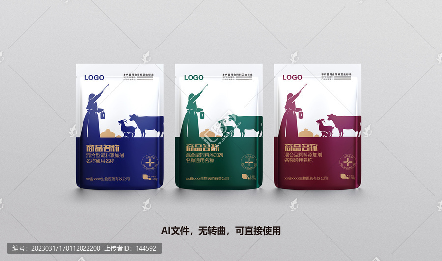蒙古包牛羊