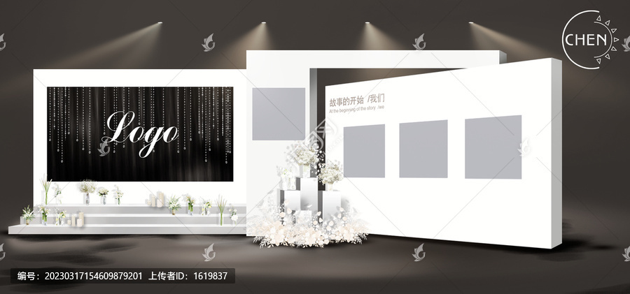 白色秀場風(fēng)婚禮效果圖