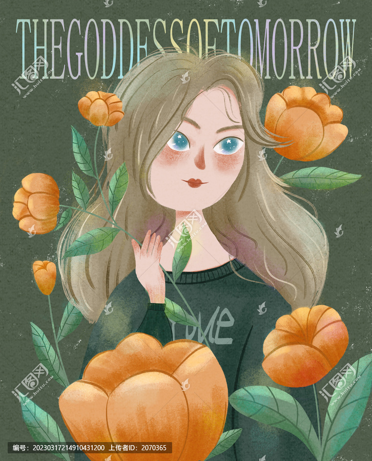 插畫海報女孩植物