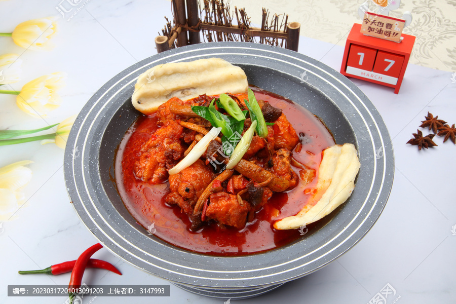 地锅鸡贴饼