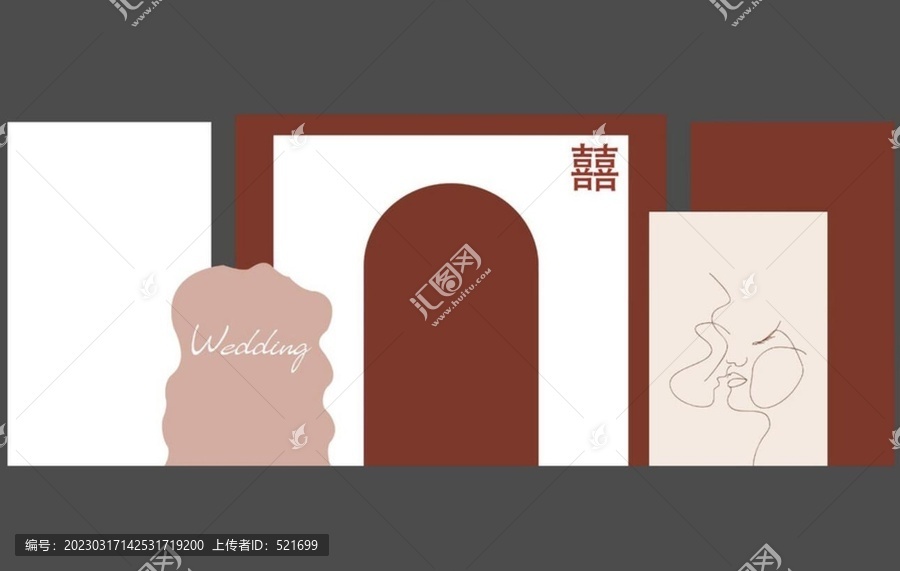 红色婚礼背景设计模板