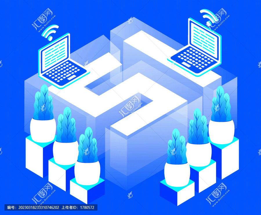 五一辦公立體字插畫