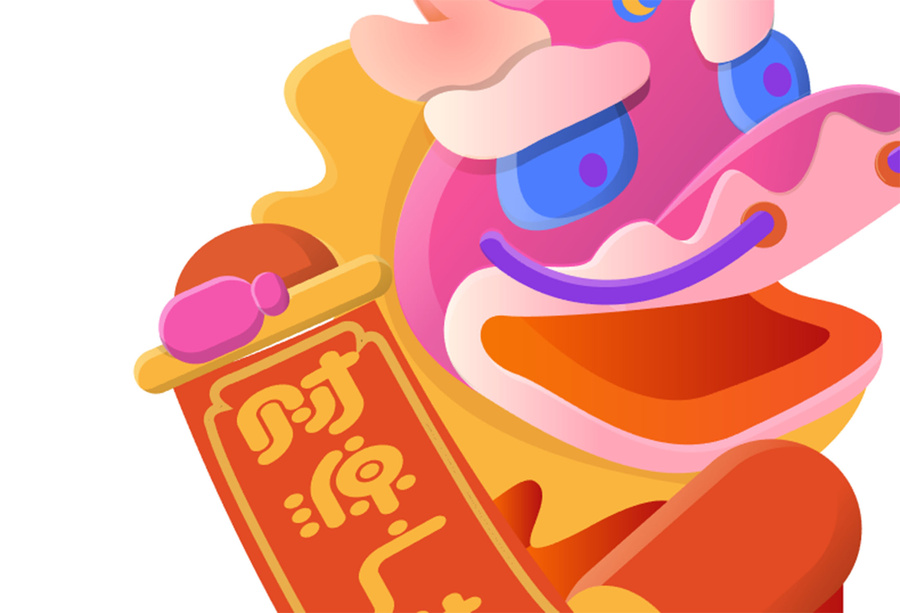 龍年大吉春節(jié)門貼