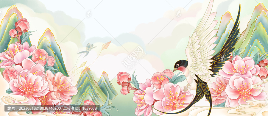 桃花燕子國潮山水插畫