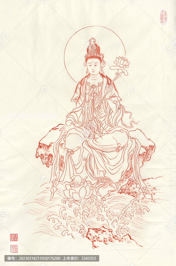 線描威德觀音菩薩像