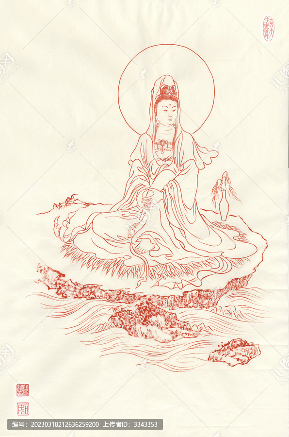 線描阿耨觀音菩薩像
