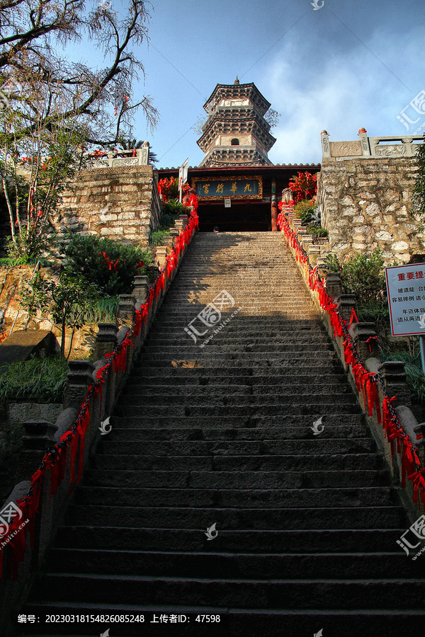 芜湖广济寺