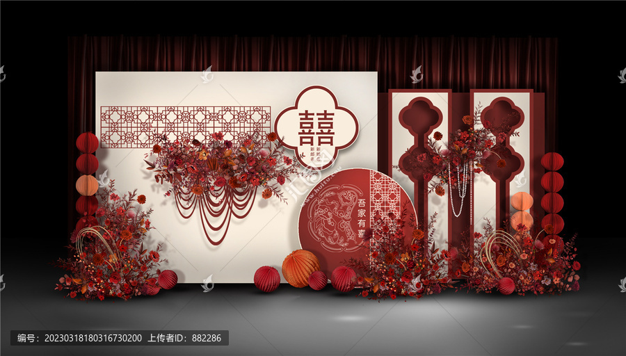香檳紅色中式婚禮設(shè)計效果圖