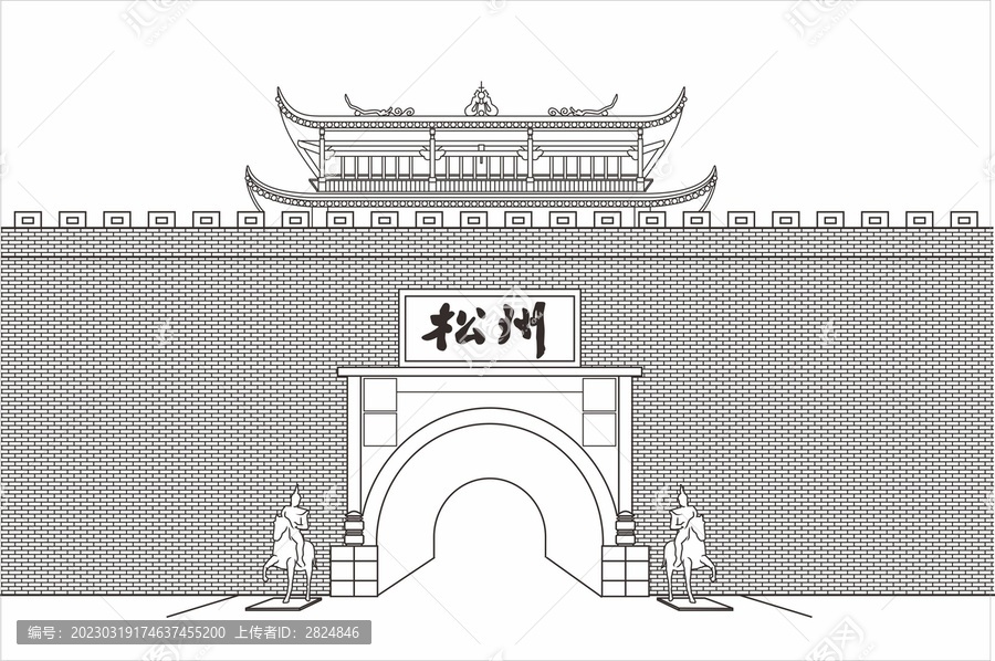 城門松洲