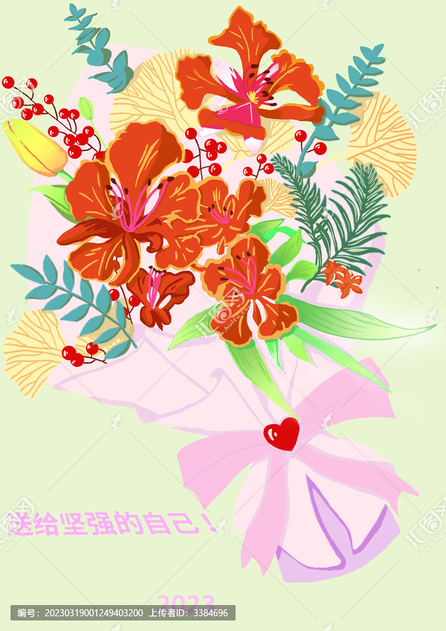 鳳凰花束