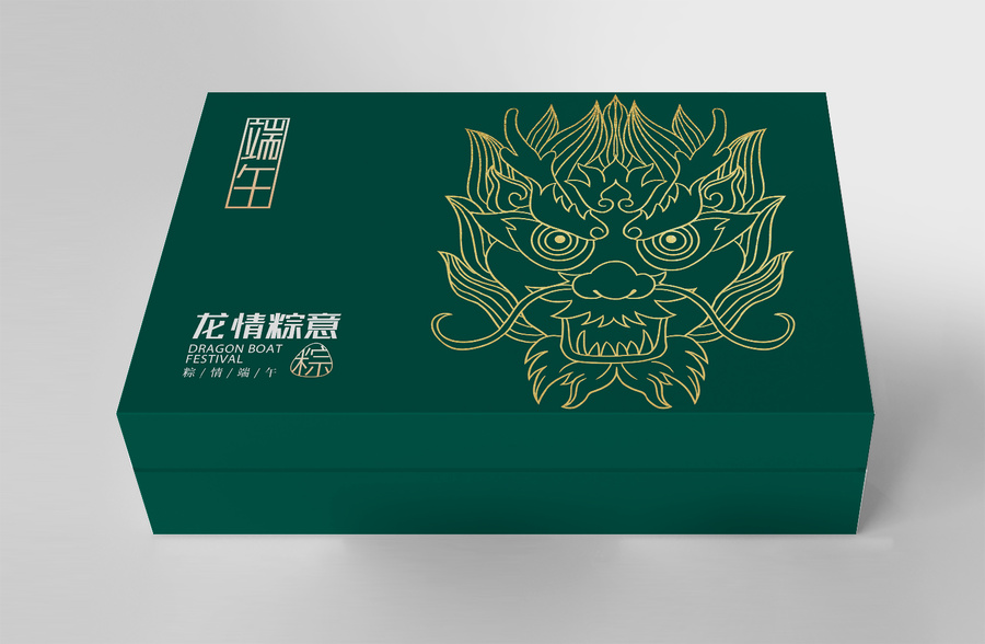 端午節(jié)