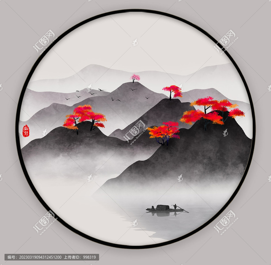 意境水墨山水圓形裝飾畫
