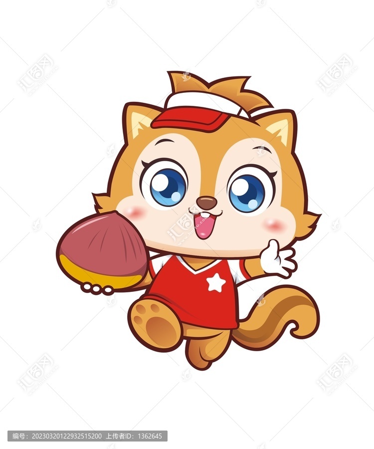 卡通可愛小松鼠邁步拿板栗