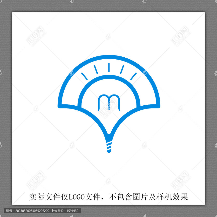 M照明LOGO設(shè)計(jì)