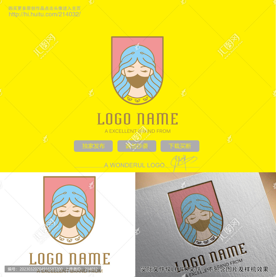 美女LOGO