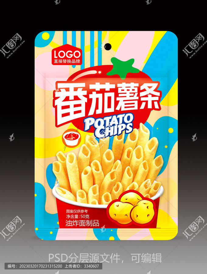 薯?xiàng)l
