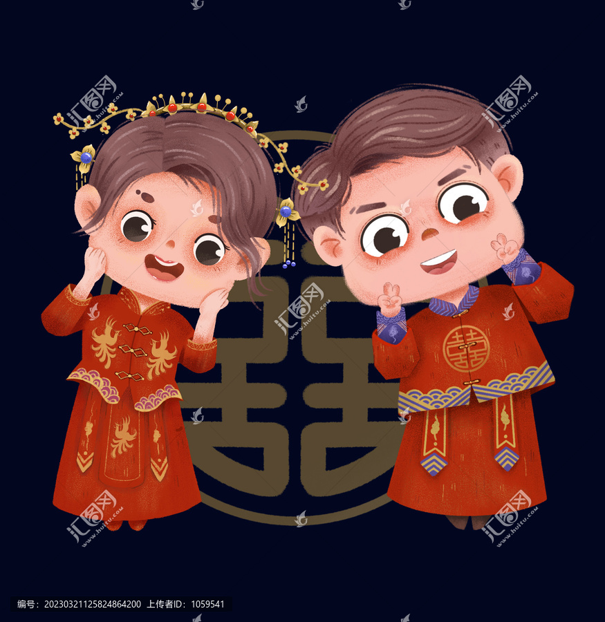 Q版中式結(jié)婚照