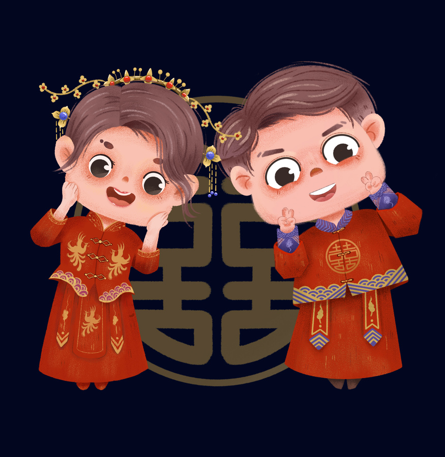 Q版中式結(jié)婚照