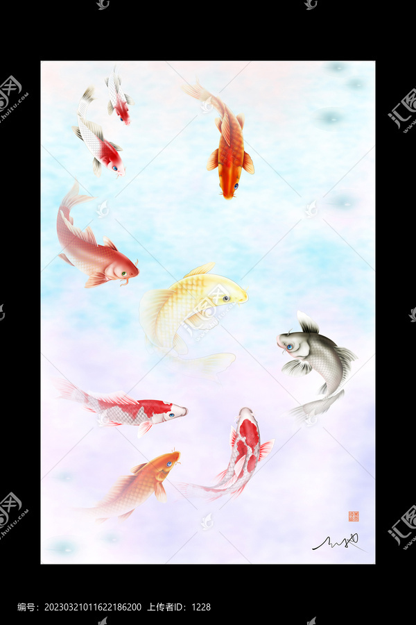 印象九魚圖