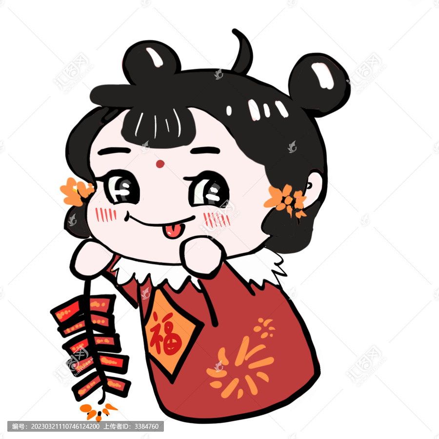 拿鞭炮的福娃
