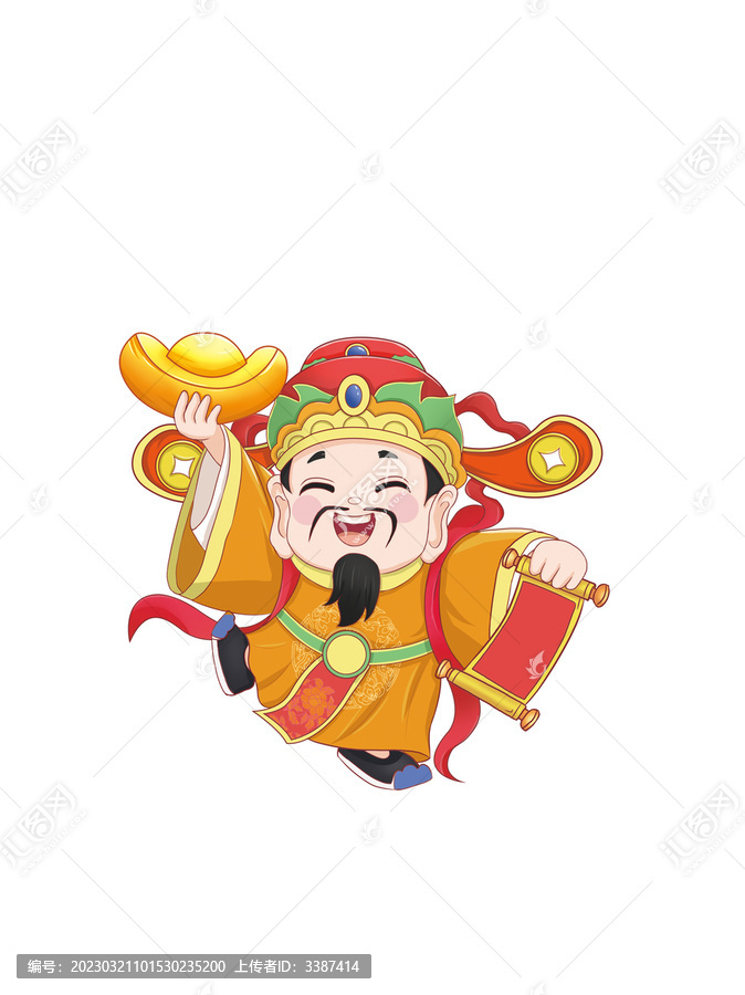 原創(chuàng)卡通神話人物財(cái)神爺插畫