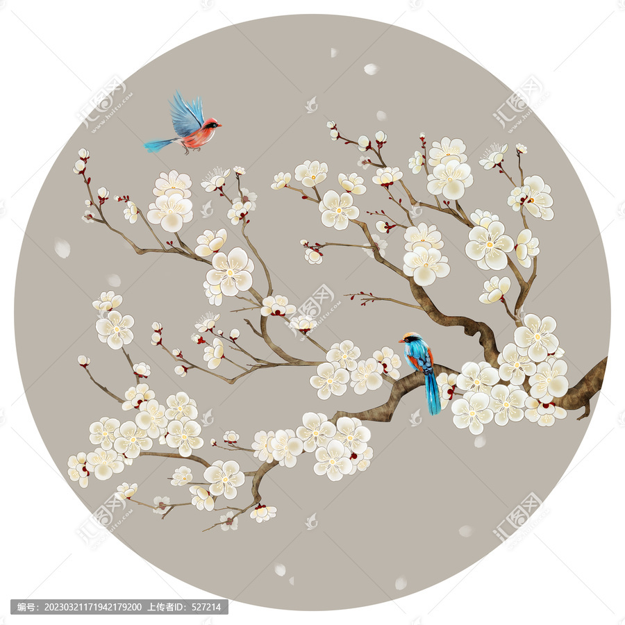 梅花