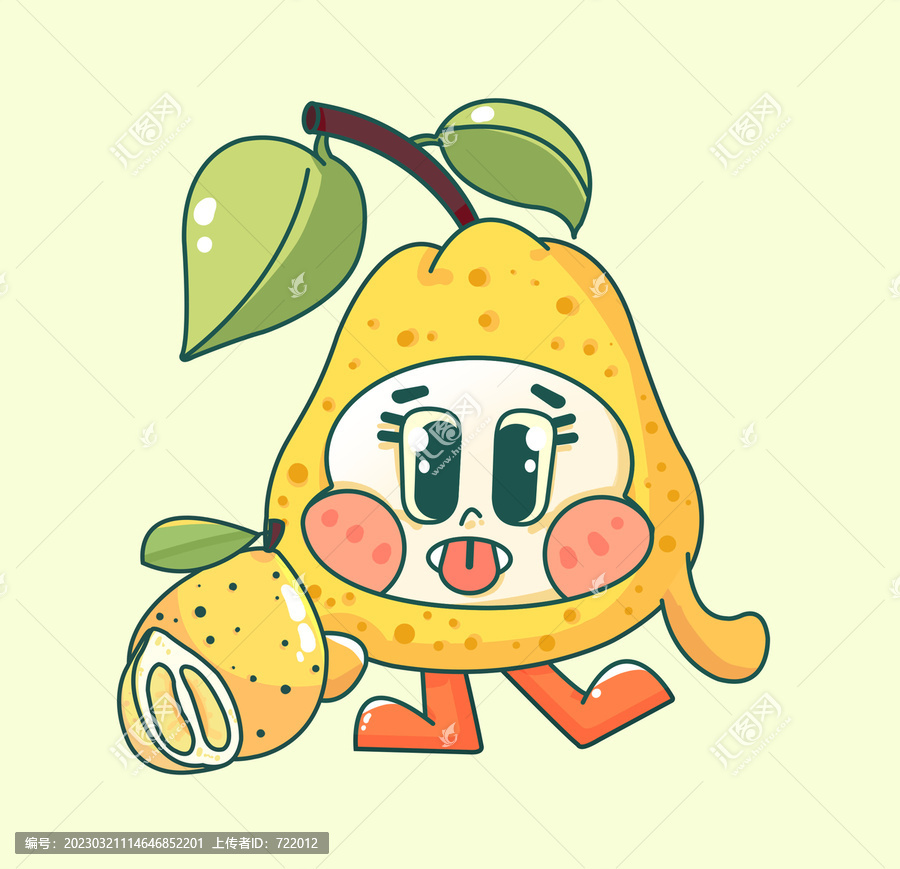 柚子卡通形象
