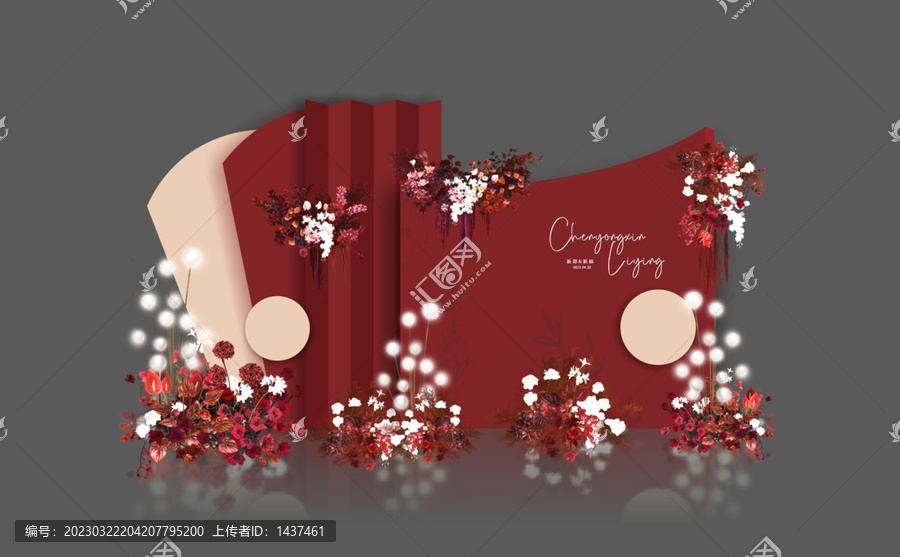 紅色香檳迎賓效果可制作文件
