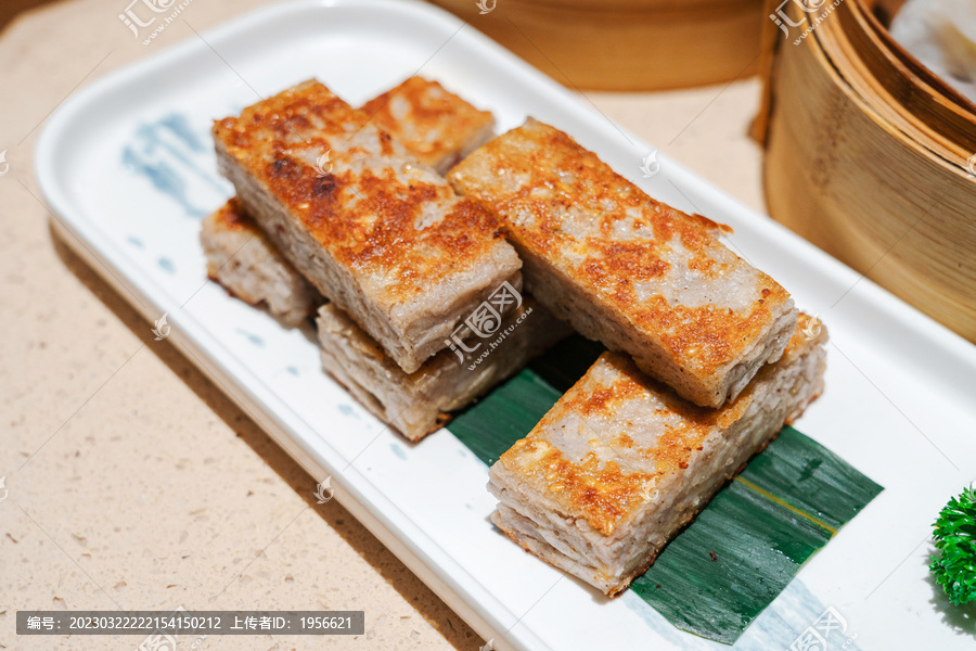 点都德广州早茶香煎芋丝饼