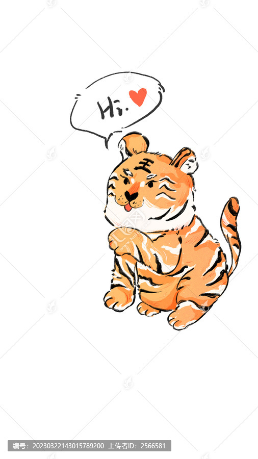 卡通老虎圖案貼紙插畫
