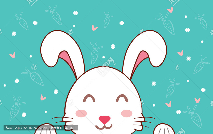 兔子