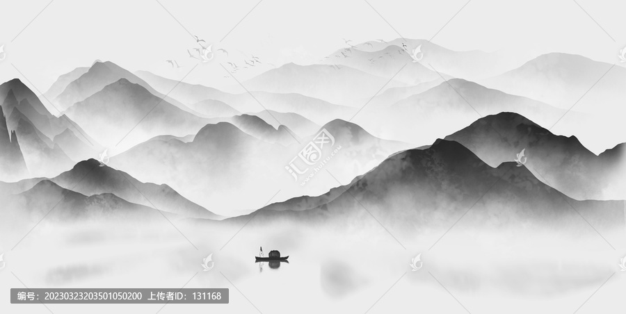 山水