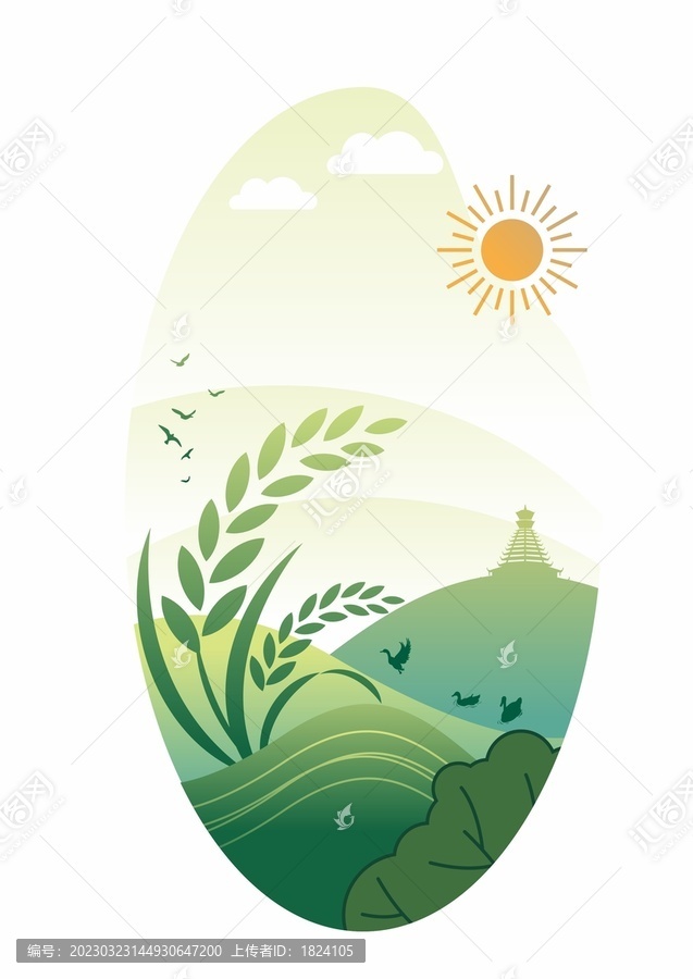 大米插畫