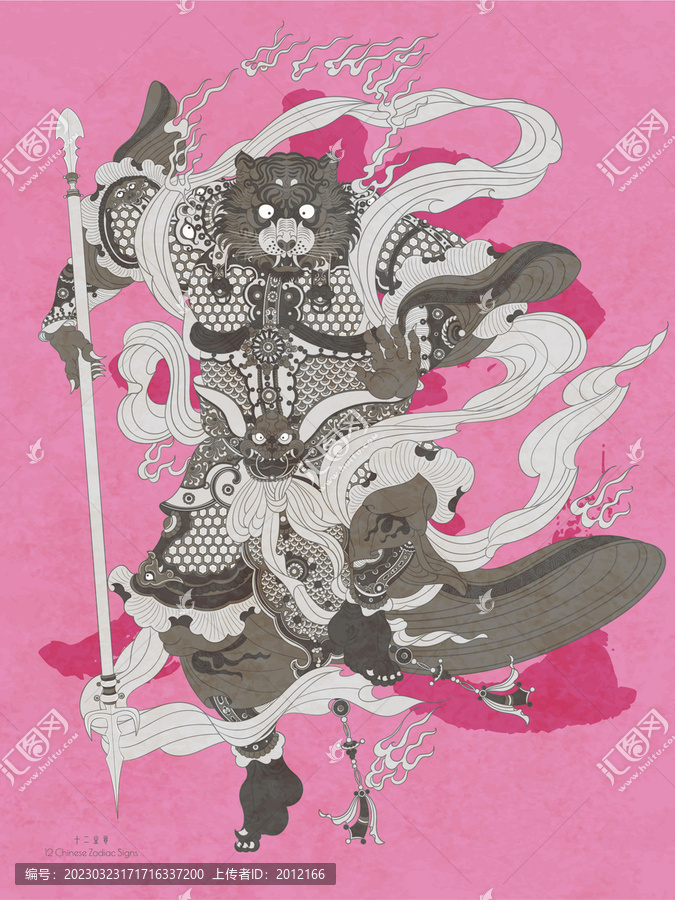 虎年十二生肖屬相年畫國潮插畫