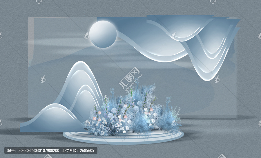 藍色新中式婚禮效果圖