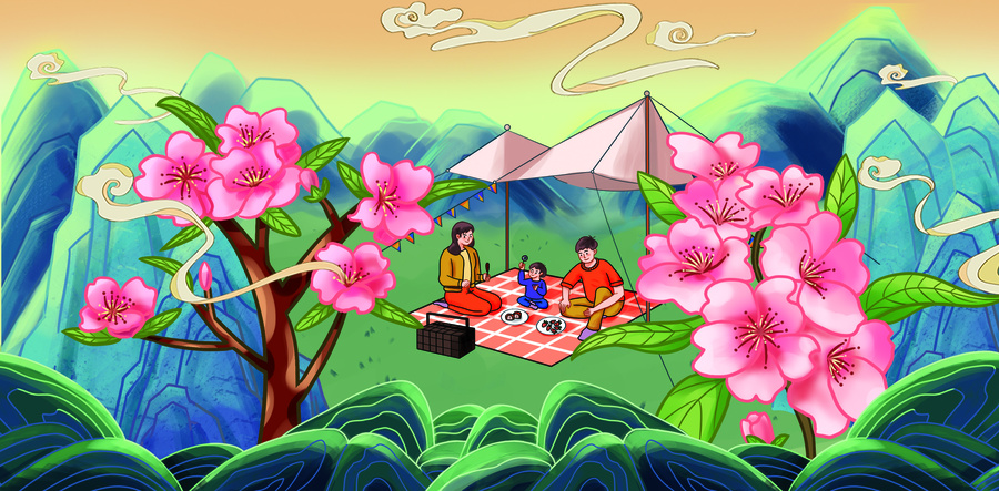 出去露營(yíng)